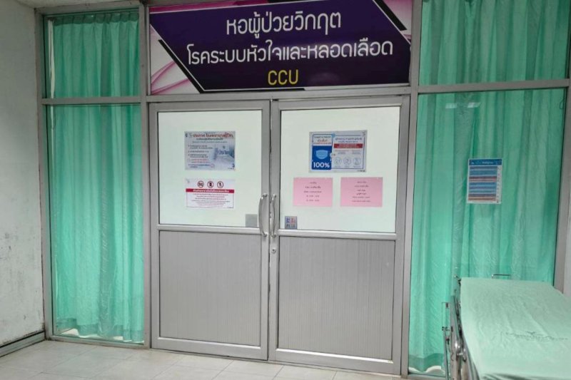 Больница требует залог в 30,000 бат перед экстренной операцией