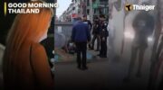Видео новости Таиланда | Уголовное преследование сохраняет секс-индустрию Таиланда в тени, кинофестиваль в Бангкоке сопротивляется предполагаемому давлению по поводу логотипа Тайваня