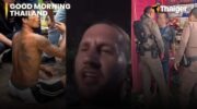 Видеоновости Таиланда | Два человека арестованы в поисках пропавших русских братьев и сестер, житель Сонгкхла выдает себя за полицейского, чтобы избежать оплаты за массаж