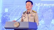 Высокая стоимость перераспределения сил