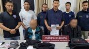Два подозреваемых в кражах из Китая задержаны в Суварнабуми