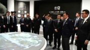 Китайское роудшоу для увеличения притока ПИИ