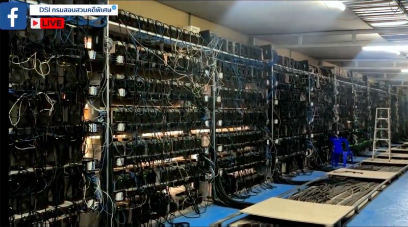 Майнеры биткойнов «украли электроэнергию на сумму 280 миллионов бат»