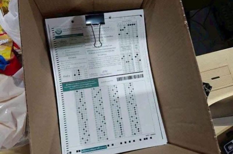 Министерство внутренних дел отменяет испорченный список рекрутов