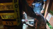 Мужчина предъявлен обвинение в изнасиловании по делу об атаке в Пхитсанулоке на британского работника