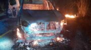 Наратиуат использует меры военного положения после смертоносной атаки на рейнджеров