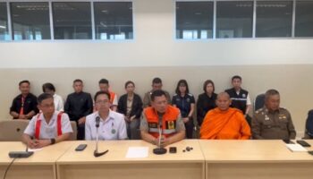 Официальные лица Мукдахана подтверждают выплату страховки в 20 миллионов бат.