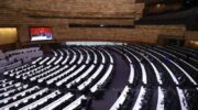 Парламент будет обсуждать законопроект об амнистии в среду