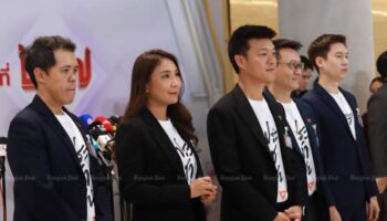 Партия народа критикует план реформы государственной службы