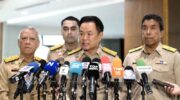 ПМ Анутины обязуется к более тесному сотрудничеству с БМА