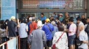 Правила использования карточки социального обеспечения изменены