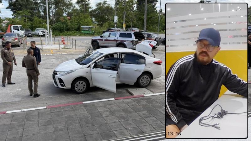Россиянин разыскивается по делу о краже из обменника в Central Phuket