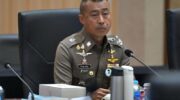 Самран Нуалма назван следующим начальником полиции Таиланда