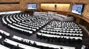 Сенат одобрил 10 законопроектов