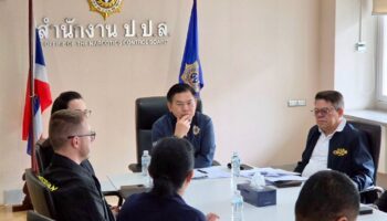 Стайка приближается к сети после ареста стюардессы за героин