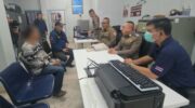 Таиландско-лаосская пара якобы передала героин стюардессе, задержанной в Австралии