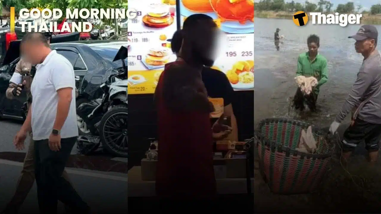 Тайланд Видео Новости | Более 100 свиных голов найдены в резервуаре с водой в Коррате | Тайланд представляет новую кампанию по расширению туризма в области здоровья и благополучия