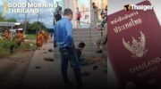 Тайланд видео новости | Восемь монахов погибли после того, как ребенок врезался на пикапе в паломничество в Мукдахан, владельцы тайских паспортов получают безвизовый доступ в 35 направлений