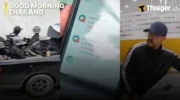 Тайланд видео новости | Пять рейнджеров погибли в скоординированном нападении на контрольный пункт в Наратхивате, Таванчай освобождает пояс ONE Championship во время восстановления после травмы