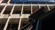 Тайские власти задержали активиста из Гонконга, направляющегося в Канаду