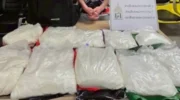 Тайские таможенники арестовали южноафриканца с героином, спрятанным в пакетах с кофе и чаем.