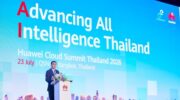 Huawei Cloud запускает Agentic Infrastructure и CodeArts Agent OBT в Таиланде
