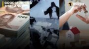 Thailand Video News | Инфляция в Таиланде растет на фоне роста цен на продукты питания и топливо, CP All подает судебный иск после спора из-за билетов 7-Eleven