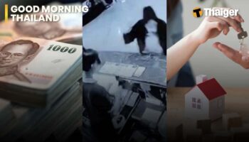 Thailand Video News | Инфляция в Таиланде растет на фоне роста цен на продукты питания и топливо, CP All подает судебный иск после спора из-за билетов 7-Eleven