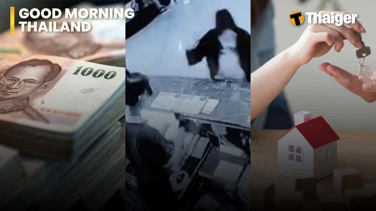 Thailand Video News | Инфляция в Таиланде растет на фоне роста цен на продукты питания и топливо, CP All подает судебный иск после спора из-за билетов 7-Eleven