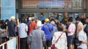 210,000 обжалование правил социального пособия карточки