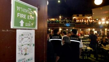 BMA усиливает проверки городских ночных заведения