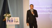 Балансирующий акт демократов