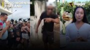 Видеоновости Таиланда | Премьер-министр Анутин обещает справедливость после убийства российских братьев и сестер, Хироши Нагаи приносит бесконечное лето городского попа в Бангкок