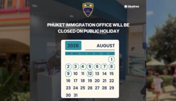 Иммиграционный офис в Blue Tree будет закрыт с 1-9 и 12 августа