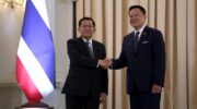 Меморандумы об взаимопонимании укрепляют связи с Мьянмой