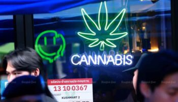 Министерство здравоохранения усиливает правила enforcement для марихуаны