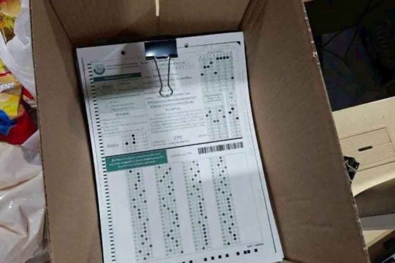 Начальник бюро тестов столкнулся с 7 уголовными обвинениями