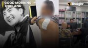 Новости видео из Таиланда | Шестеро пострадавших в стрельбе на ярмарке, австралийцу предъявили счет на 32,000 бат