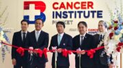 Онкологический институт Bangkok Hospital официально открылся на Пхукете