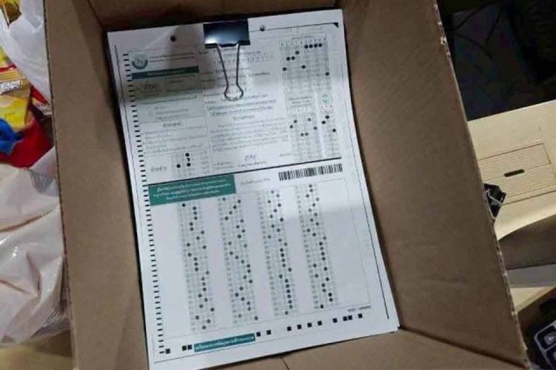 Почти 6,000 государственных служащих потеряют работу после мошенничества на экзамене