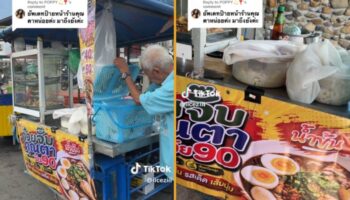 Продавец лапши в Хатьяе, 90 лет, заботится о妻е в одиночку, получает поддержку в интернете
