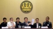 Процесс экзамена 'пронизан рисками'