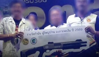 Раздача призов оружия вызывает изменение в политике