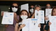 Суд назначил 23 ноября для исков к Facebook