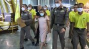 Суд оправдал 'Aem Cyanide' по шестому обвинению в убийстве