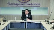 Три счета государственных агентств заморожены после утечки данных транспортных средств