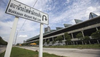 Японский турист пострадал в результате ограбления недалеко от станции Airport Rail Link в Бангкоке