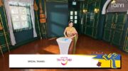 TAT освещает рекордный дебют Running Man Thailand